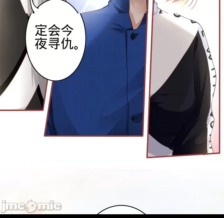 第 40 页