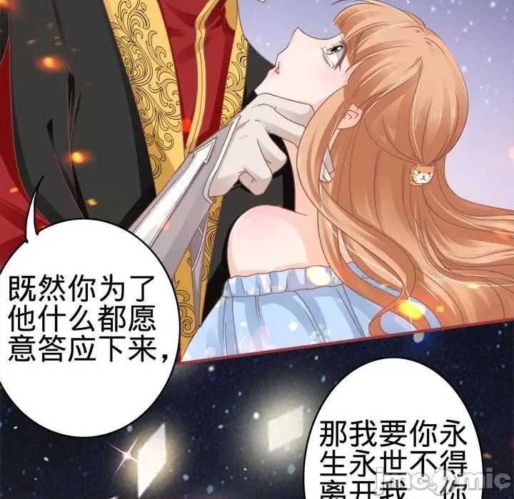第 73 页