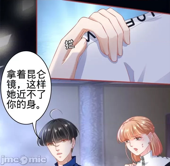 第 65 页