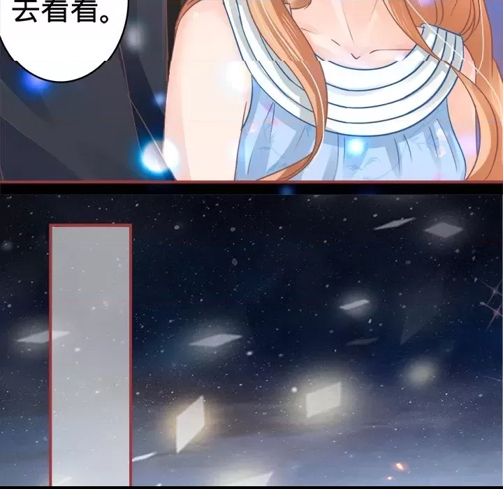 第 74 页