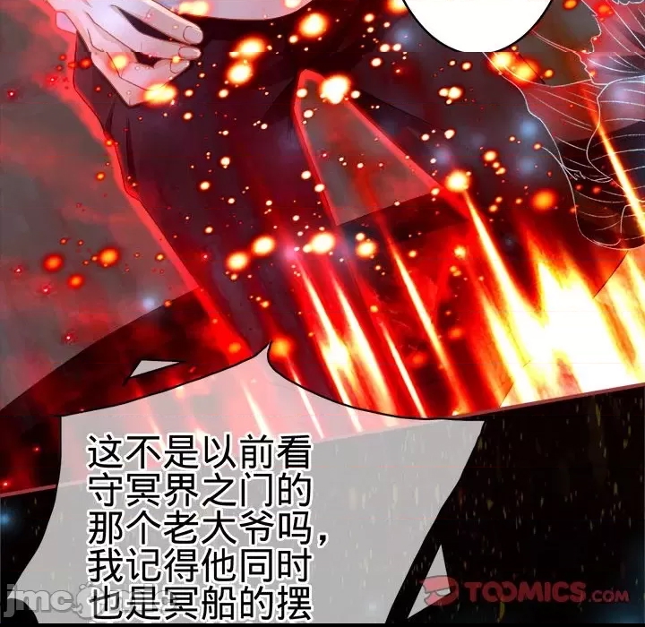 第 90 页