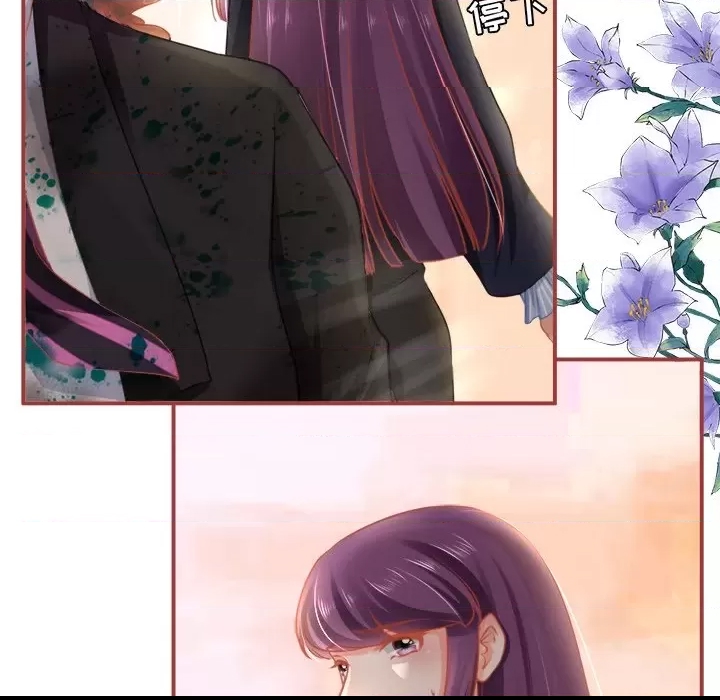 第 72 页