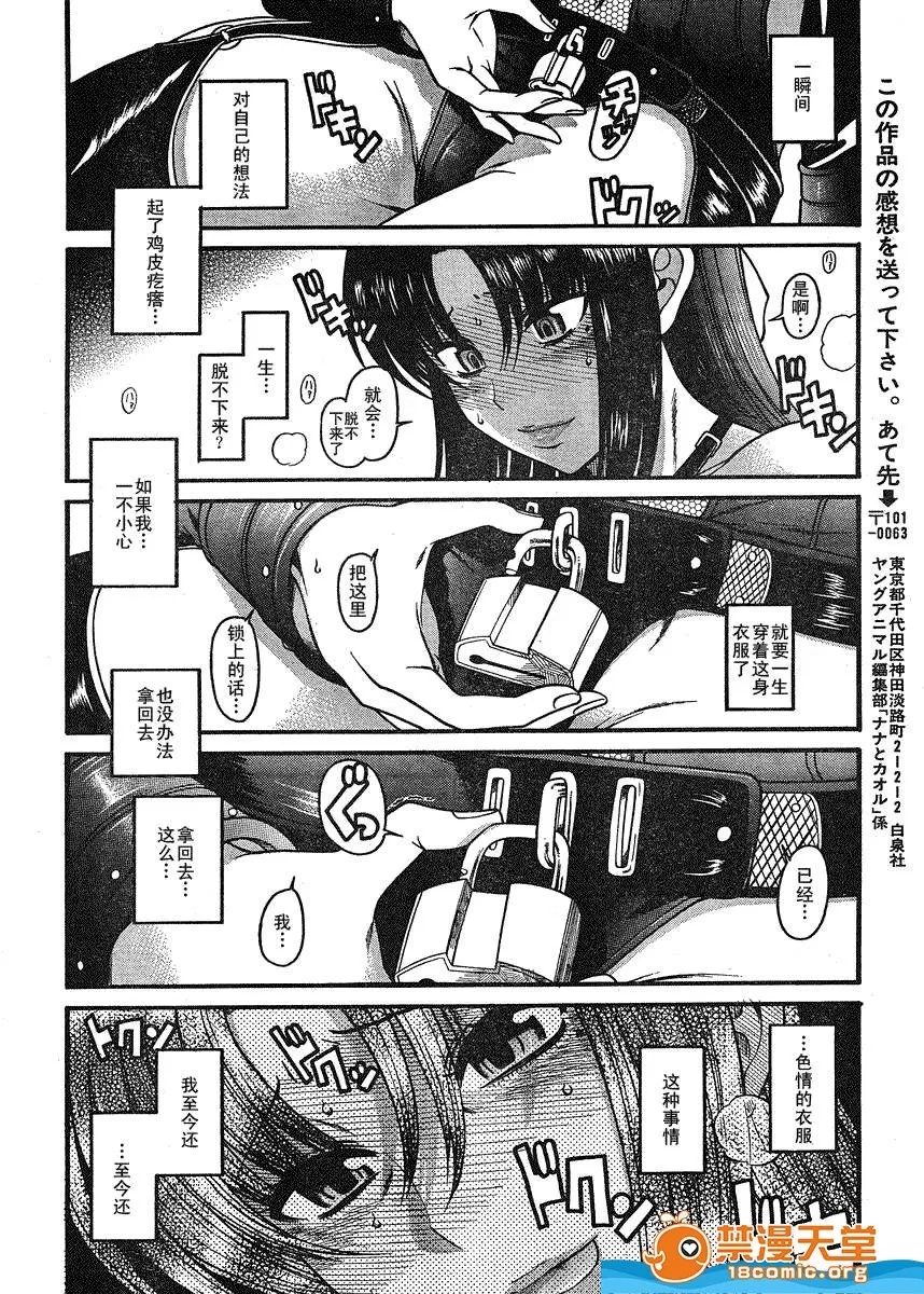 第 22 页