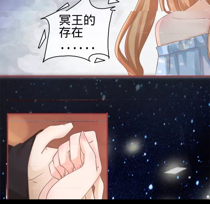 第 67 页