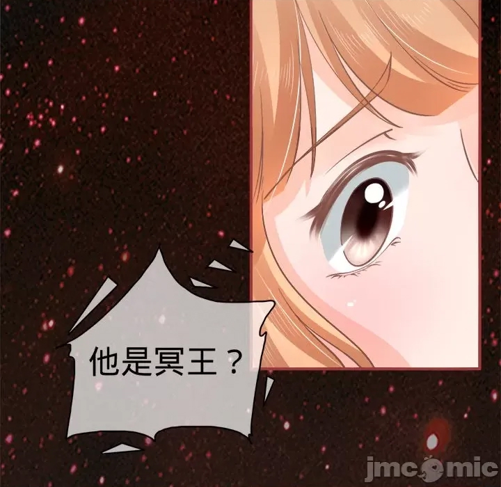 第 100 页