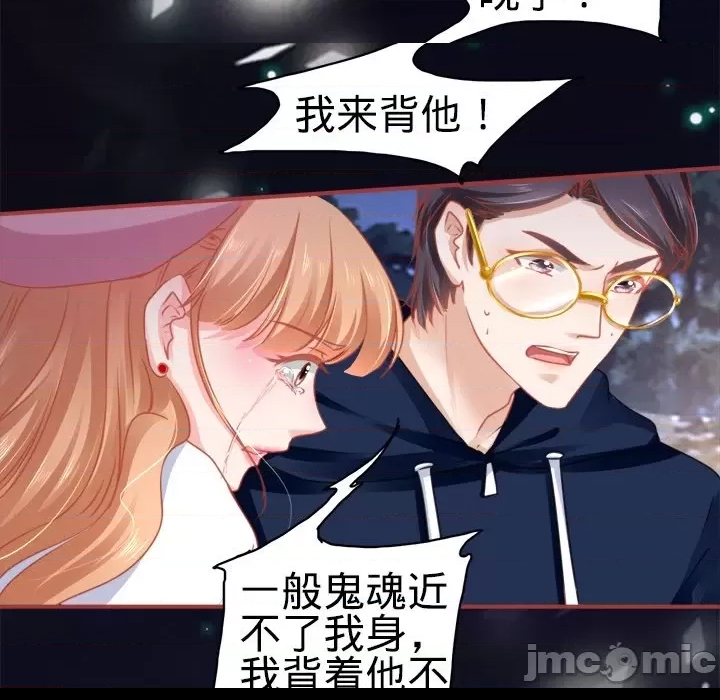 第 55 页