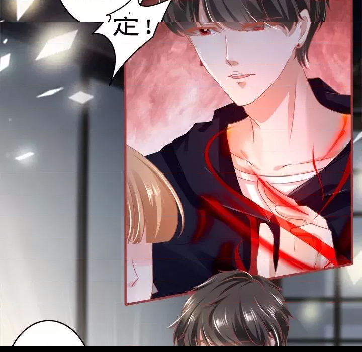 第 81 页
