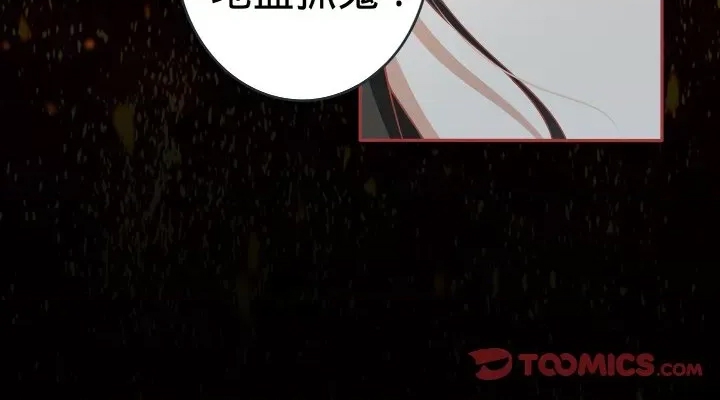 第 98 页