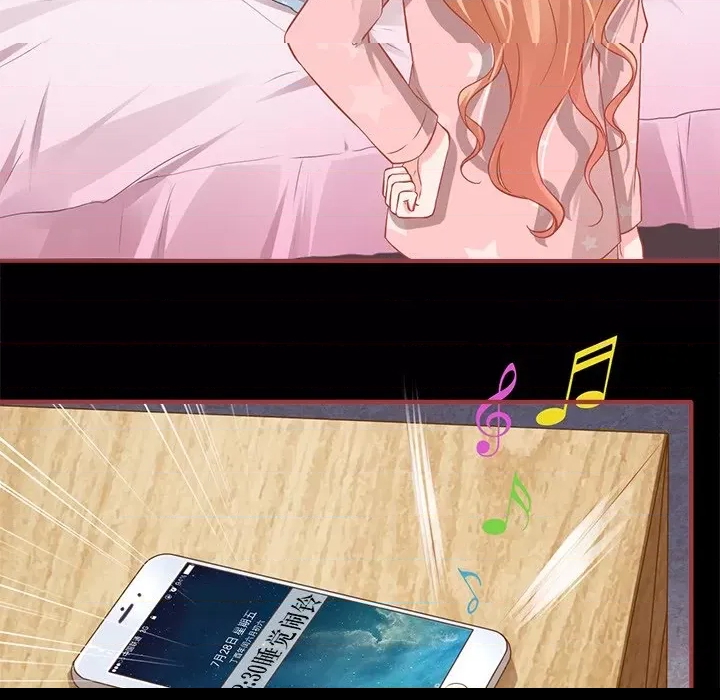第 57 页