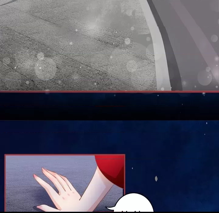 第 98 页