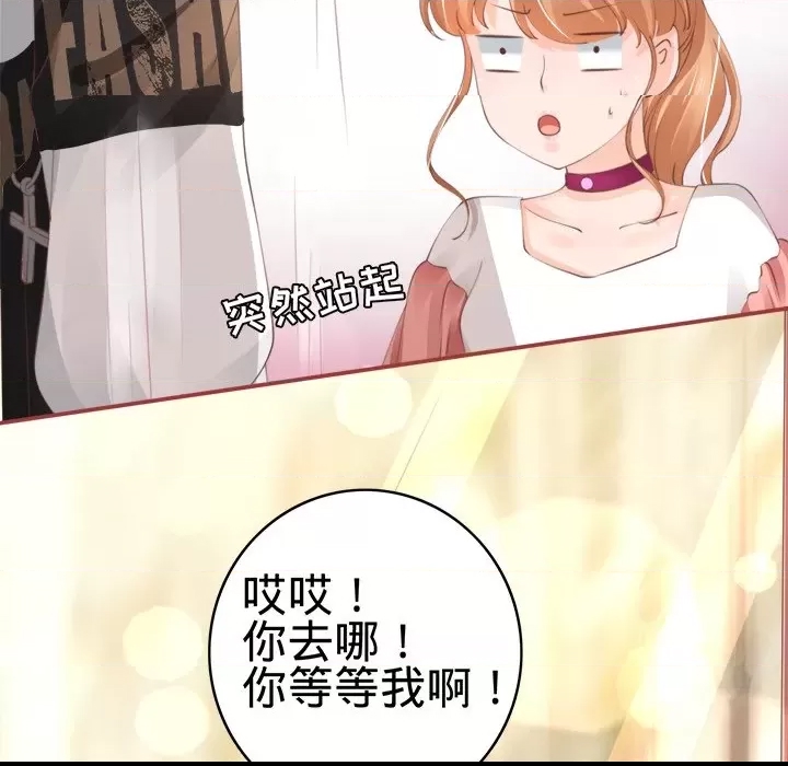 第 86 页