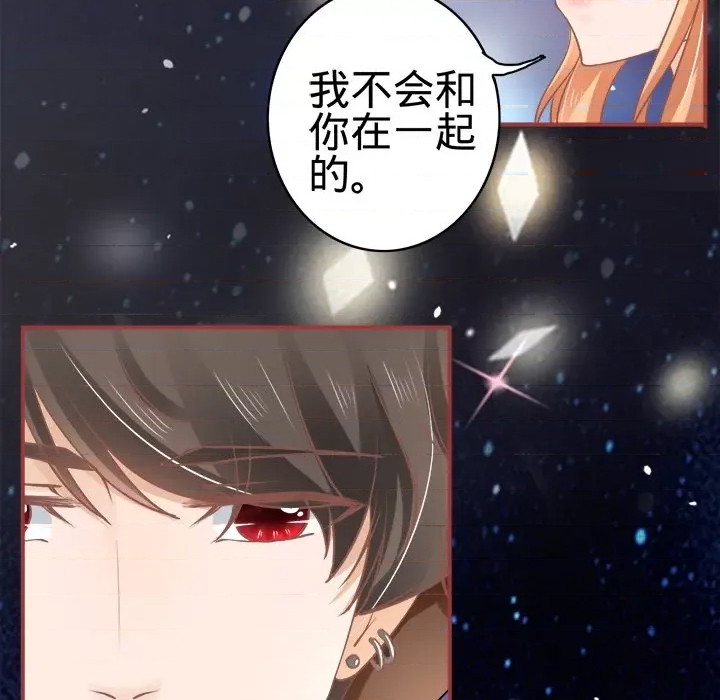 第 97 页