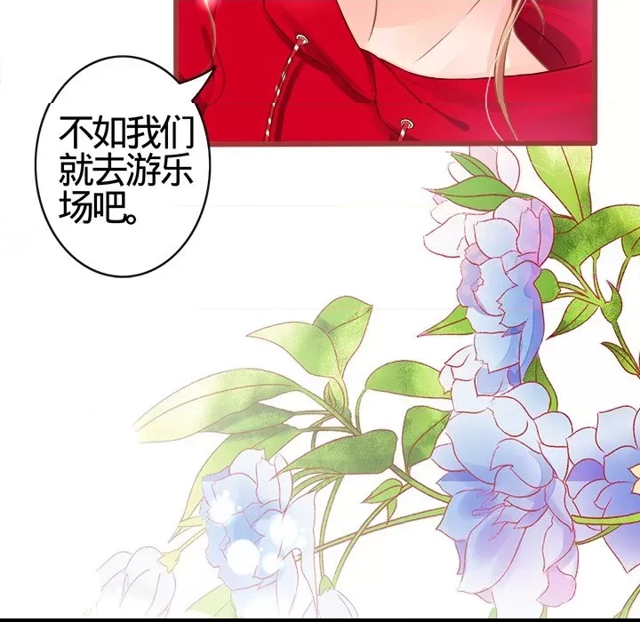 第 97 页