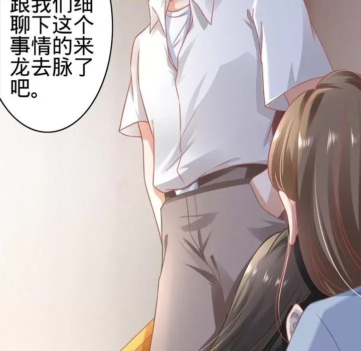 第 83 页