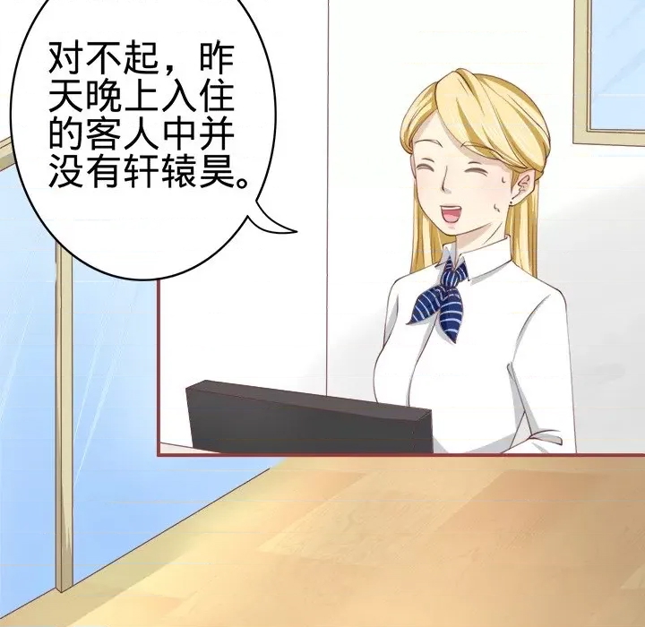 第 40 页