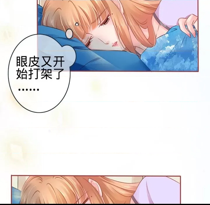 第 99 页