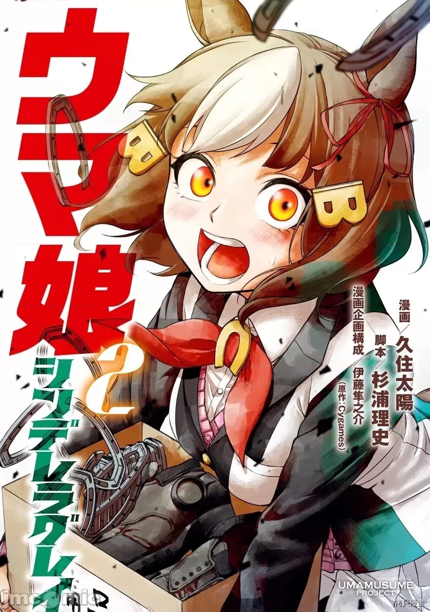 第 49 页