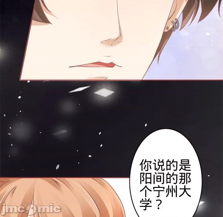 第 90 页
