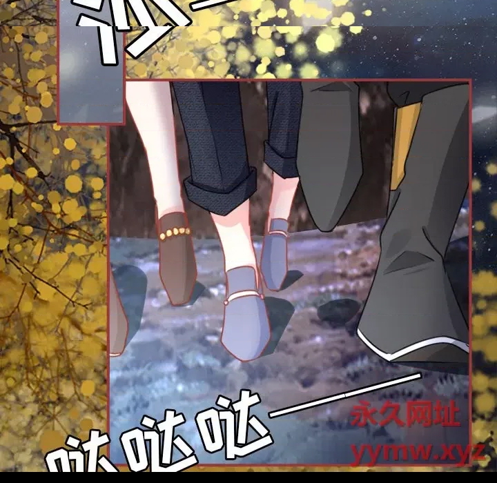第 65 页