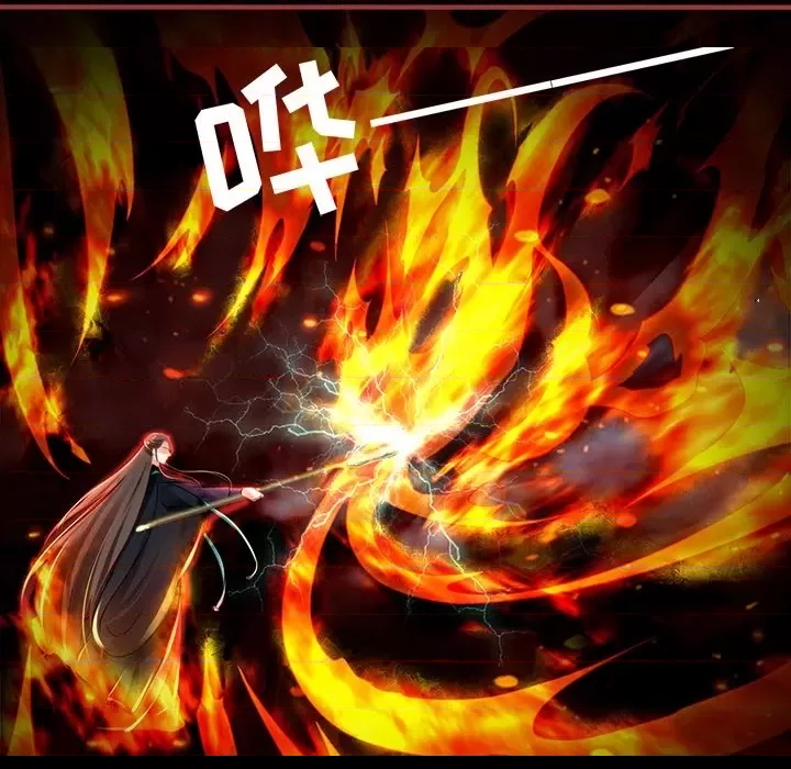 第 49 页