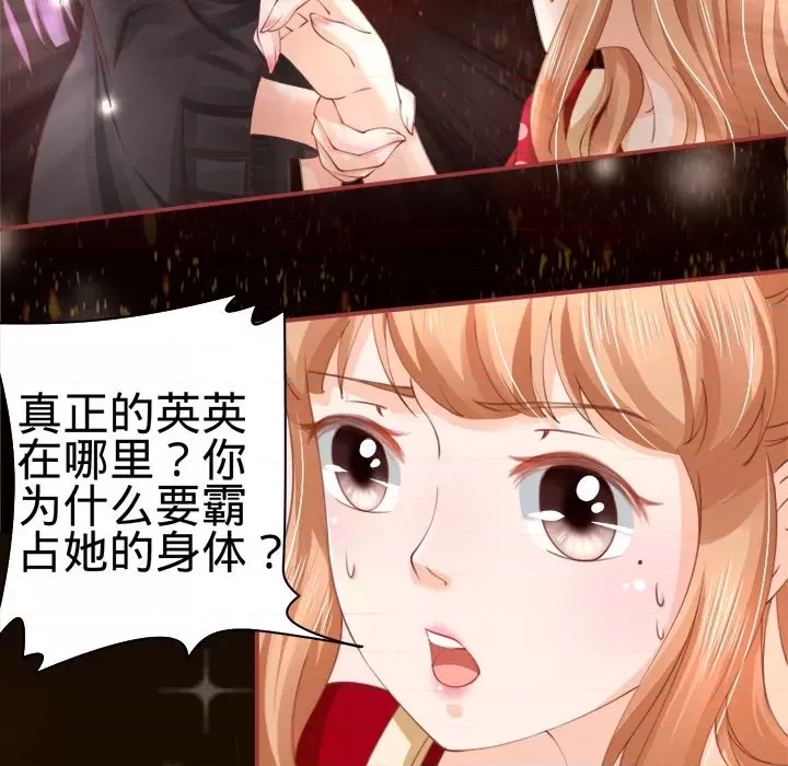 第 54 页