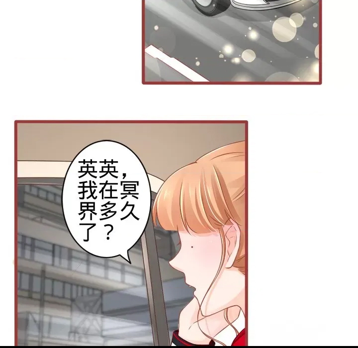 第 63 页