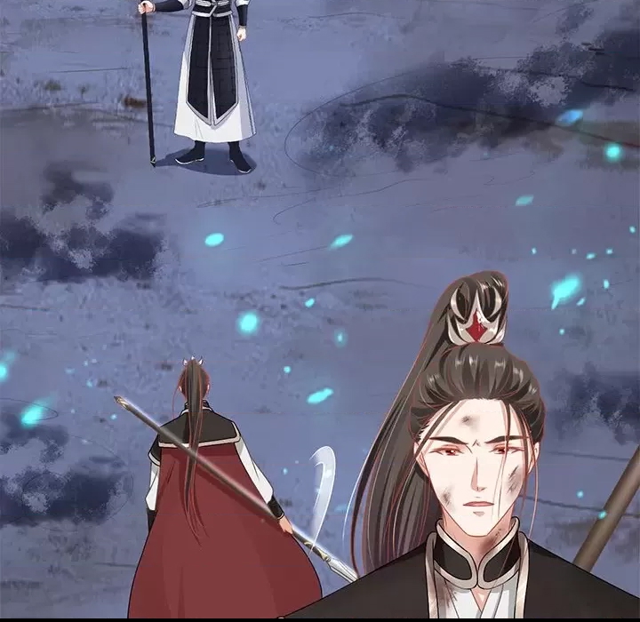 第 79 页
