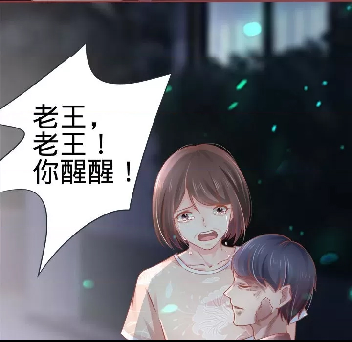 第 83 页