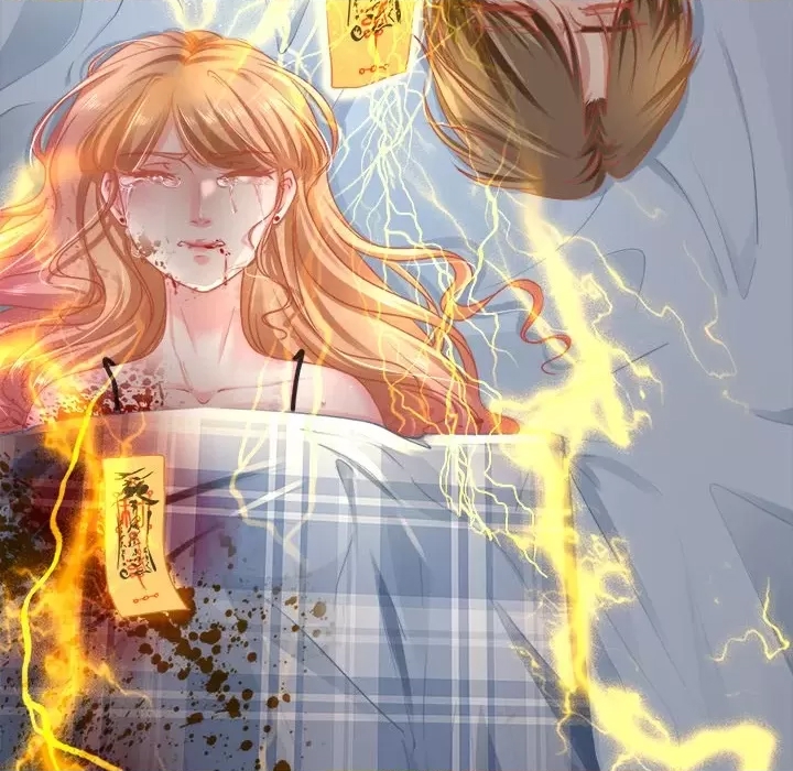 第 81 页