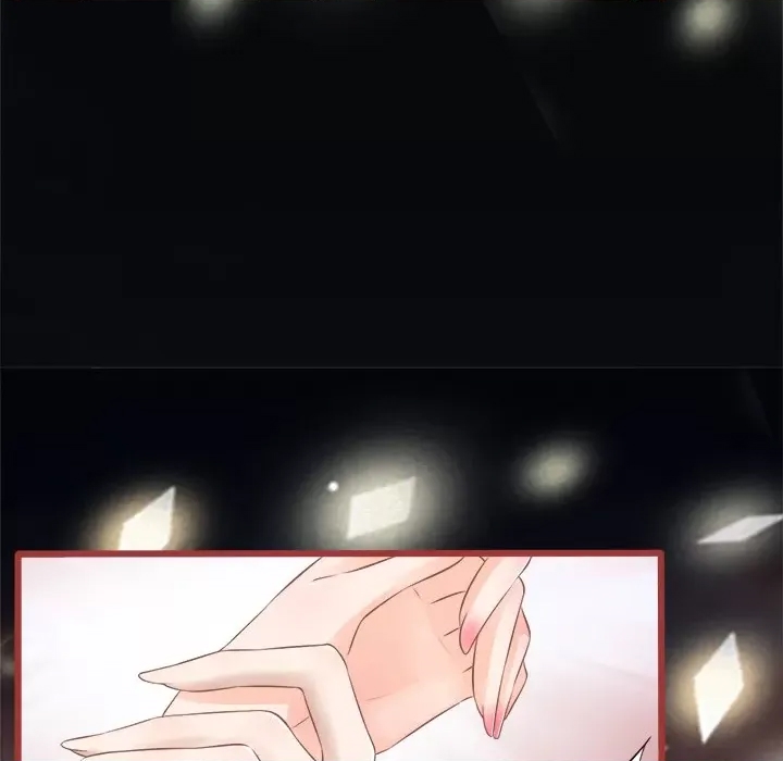 第 95 页