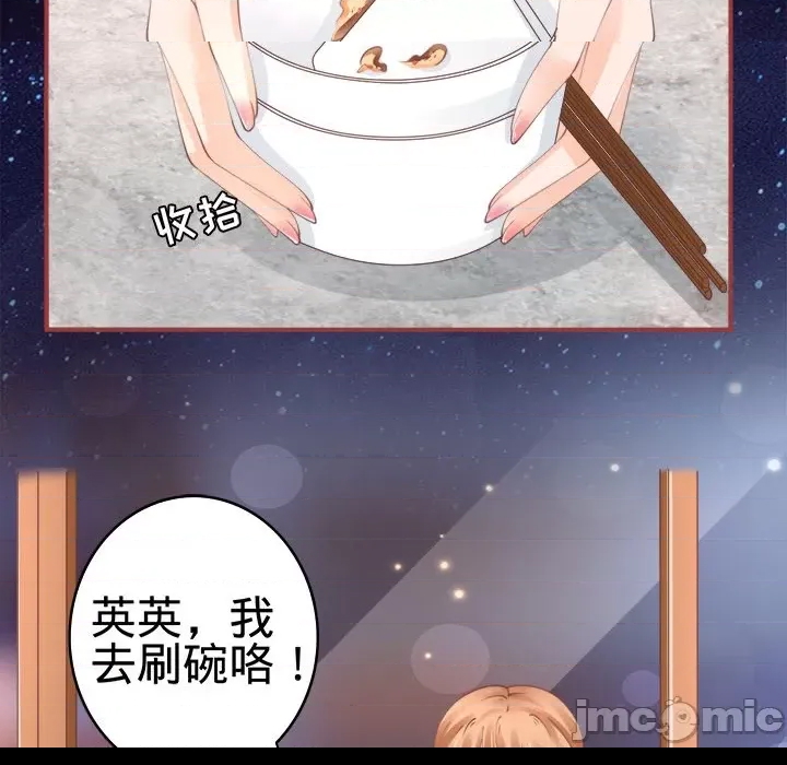 第 95 页