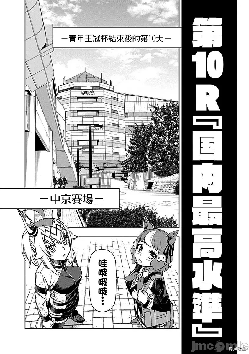 第 108 页