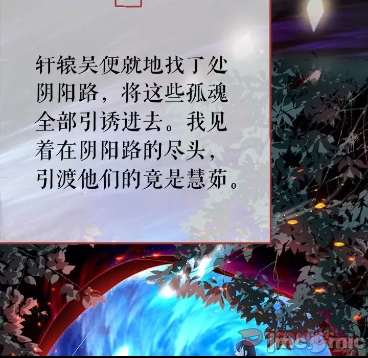 第 68 页