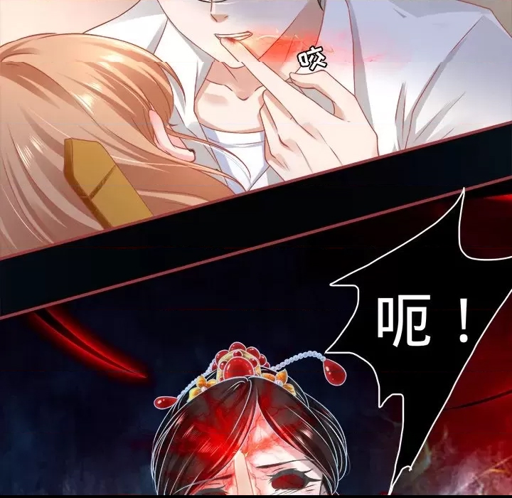 第 59 页