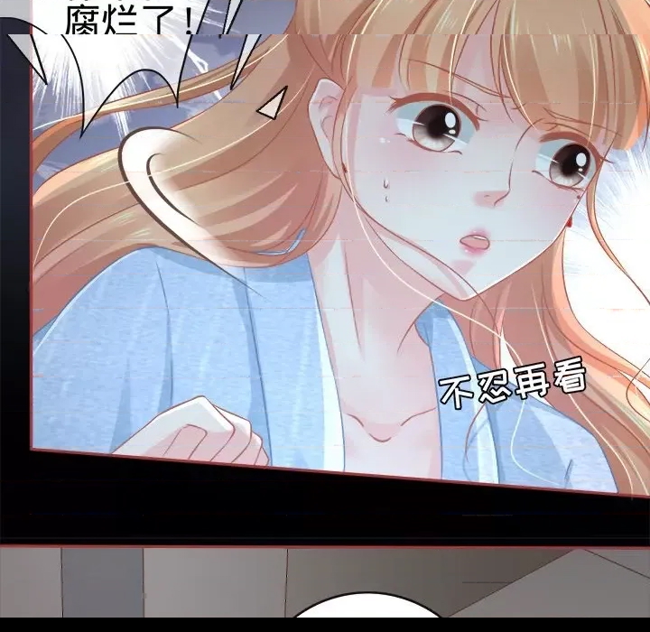 第 89 页
