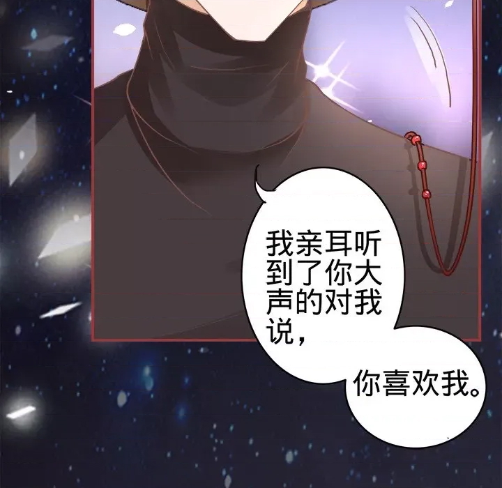 第 84 页