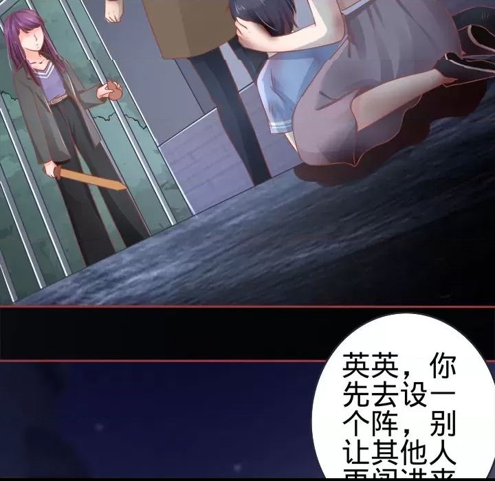 第 87 页