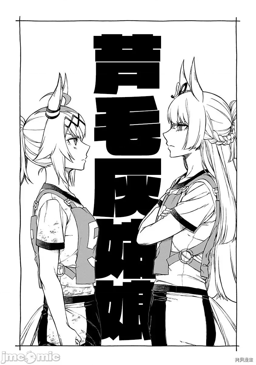 第 55 页