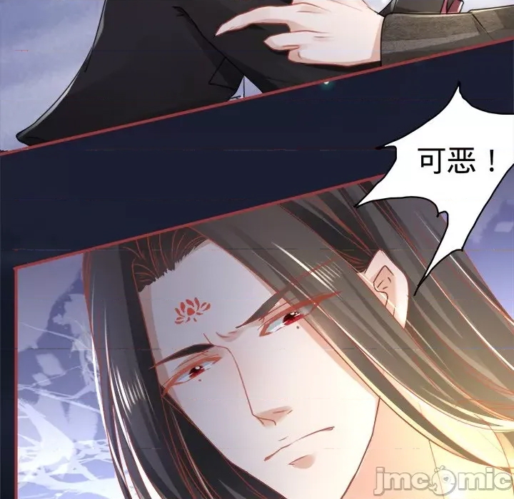 第 65 页