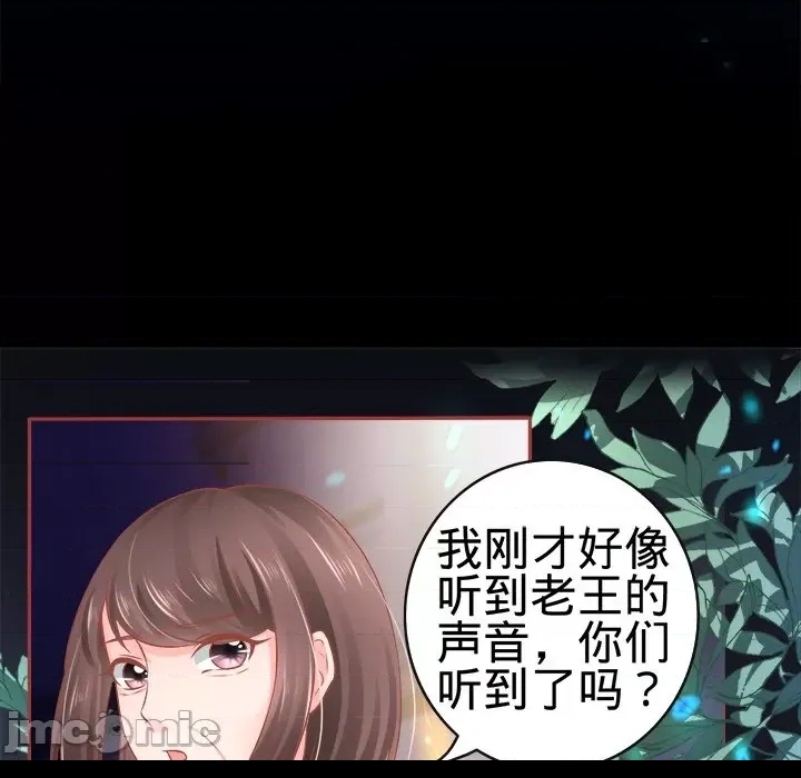 第 60 页