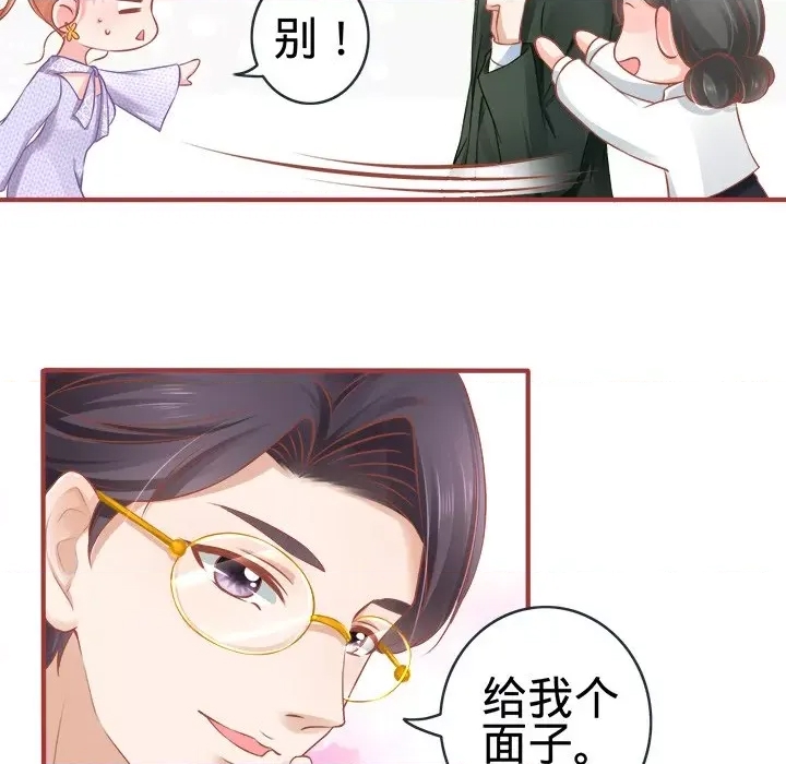 第 98 页