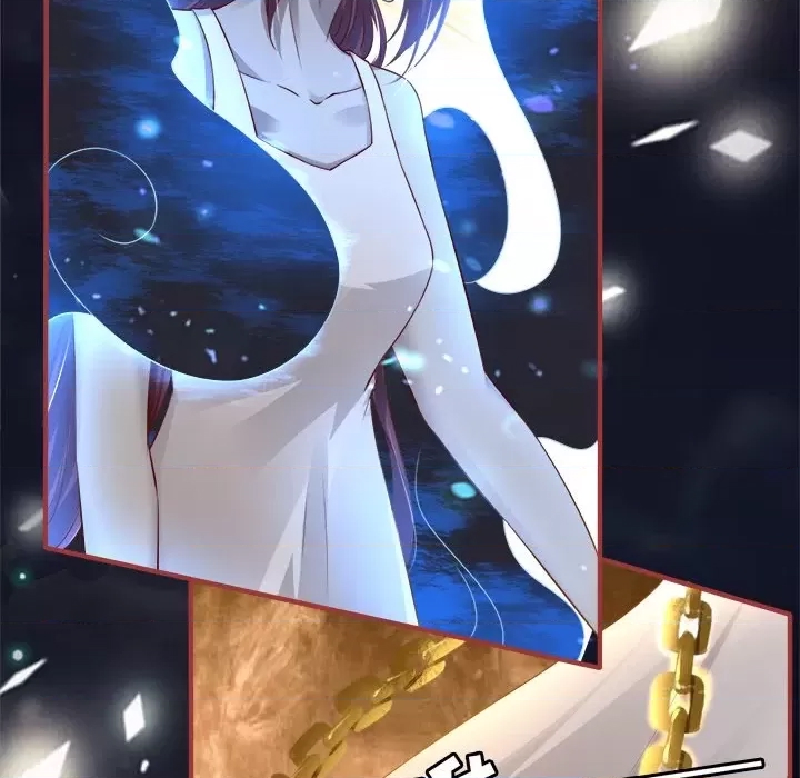 第 74 页
