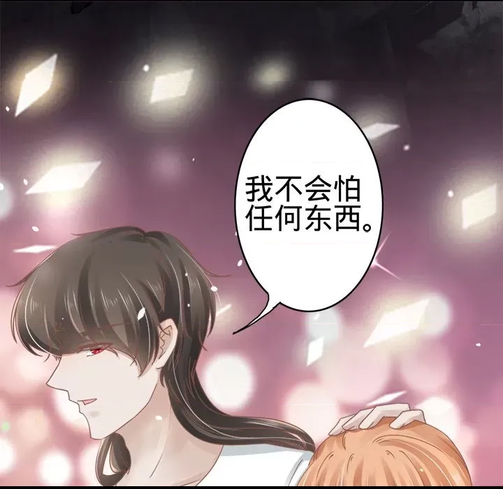 第 69 页