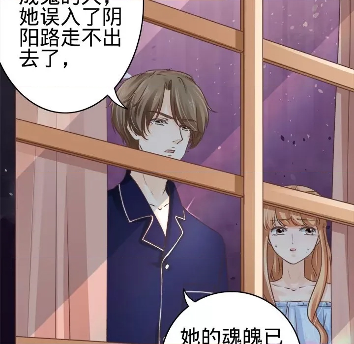第 93 页
