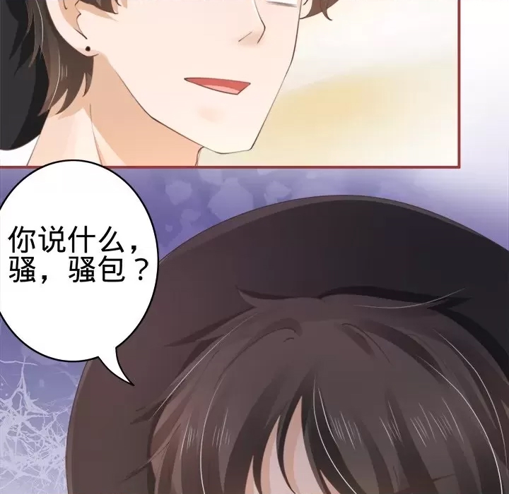 第 82 页