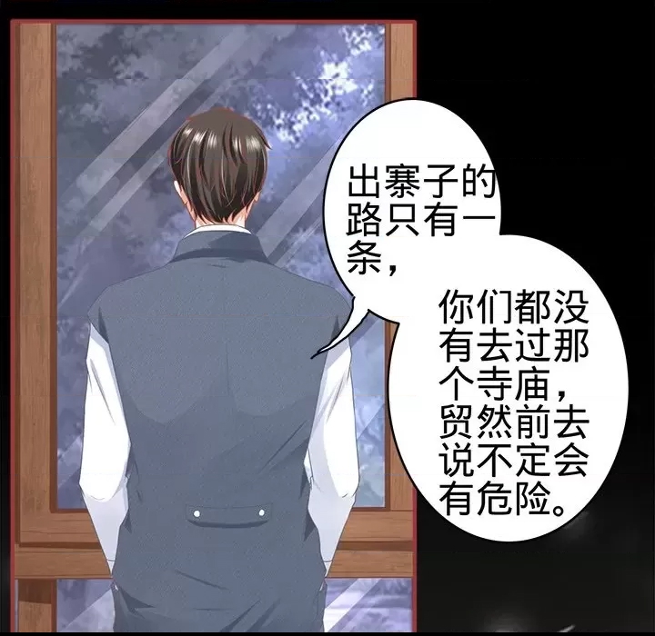 第 39 页