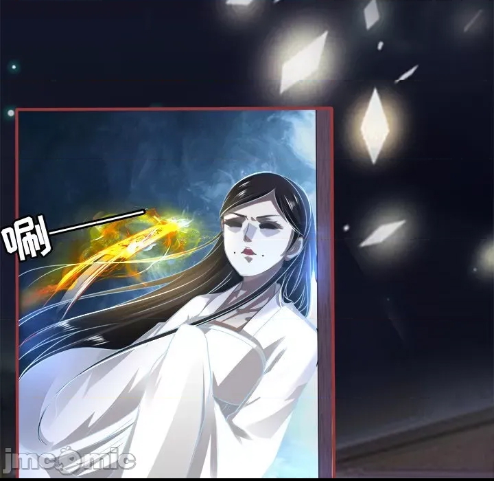 第 60 页