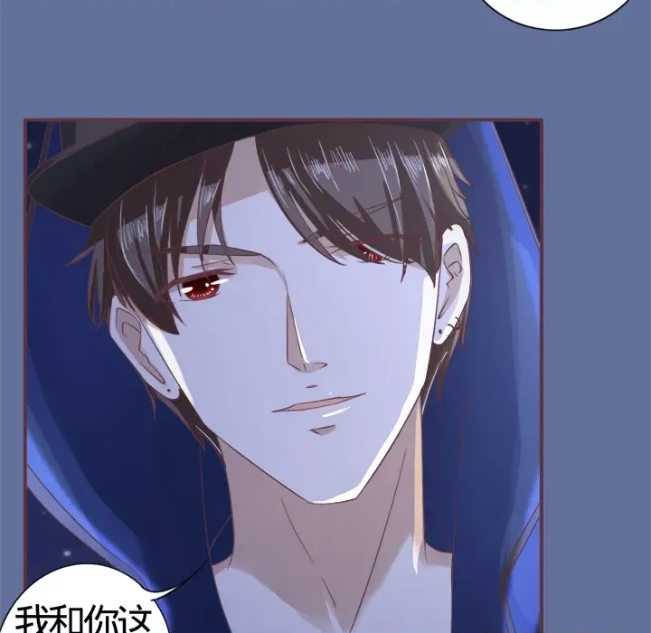 第 82 页
