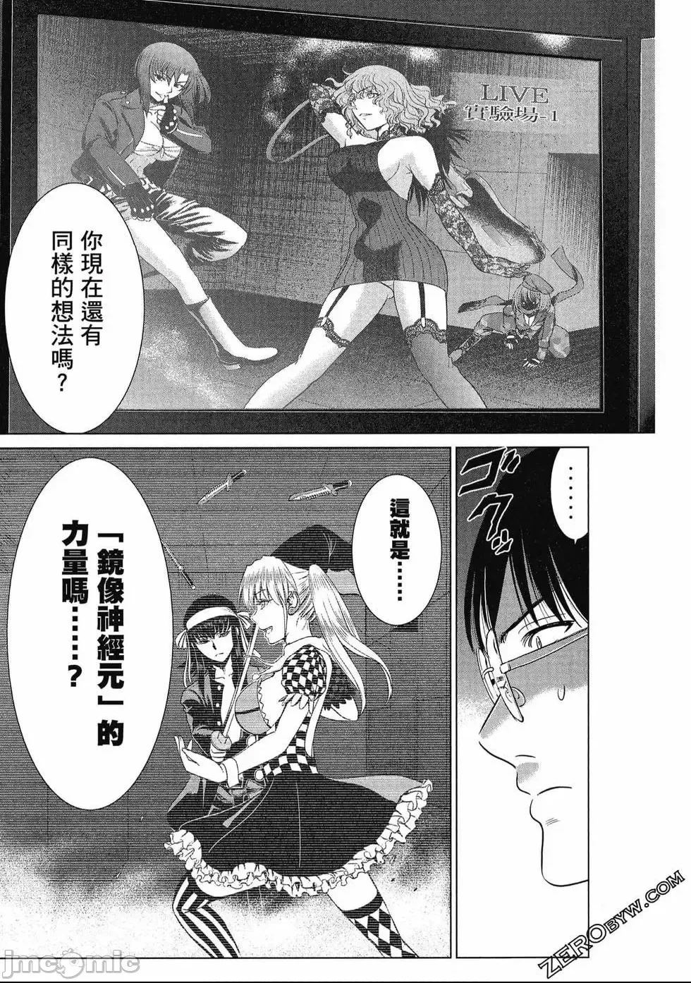 第 148 页