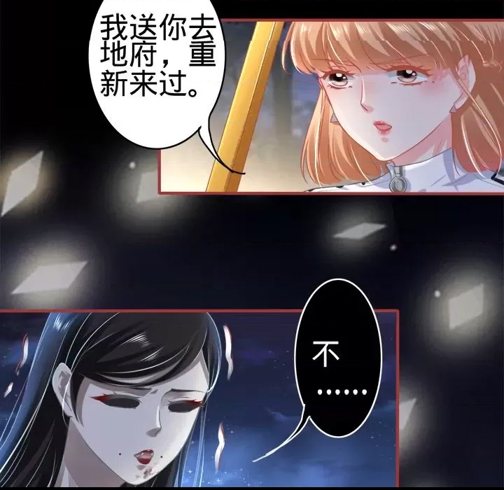 第 72 页